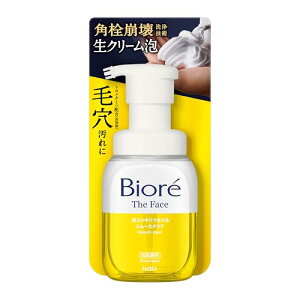 Biore rI UtFCX A痿 X[XNA { A܂Xь