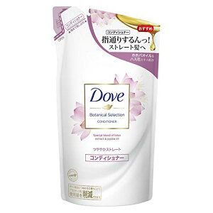 �_�� �{�^�j�J���Z���N�V���� ��₩�X�g���[�g �R���f�B�V���i�[ �߂����p 350g