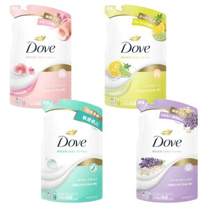 Dove(ダヴ)ボディソープ (ボディウォッシュ) 詰め替え用 アソートセット さっぱり 330g×4個 ピーチ・シトラス・センシティブ・ラベン