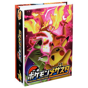 |PbgX^[ |PUX^ UX^t@C2