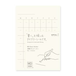 DESIGNPHIL ~h(MIDORI) MD_CA[V[ t[ 84794006 ~j}Xg