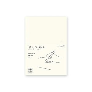 DESIGNPHIL ミドリ(MIDORI) ノート MDノート 文庫 無罫A 15287006