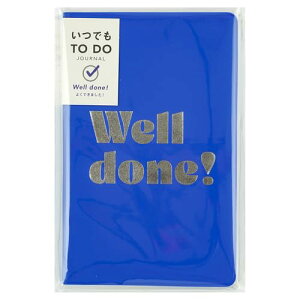 O[eBOCt TO DO W[i 蒠 t[ Well done CDBK-5 u[