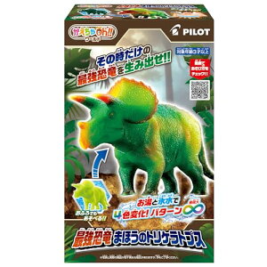 �p�C���b�g�R�[�|���[�V����(PILOT CORPORATION) ��������Oh?���[���h �ŋ������܂ق��̃g���P���g�v�X