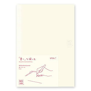 DESIGNPHIL ~h(MIDORIj m[g MDm[g W[i A5 t[A 15309006