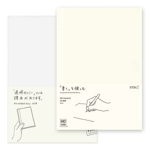 DESIGNPHIL ~h(MIDORI) m[g MDm[g A5 r+m[gJo[ 15293006