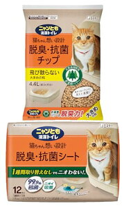 jƂgC ELERۃ`bv 傫߂̗ 4.4L V[g 12 [L] [LpVXegCV[g] (܂Ƃߔ) VXeg