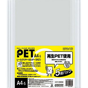 RN(KOKUYO) t@C [N[z_[ 5 A4  tTP760NWX5