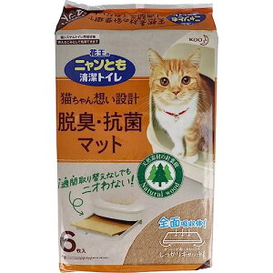 jƂgC ELERۃ}bg 6×2Zbg