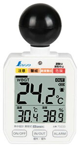 V(Shinwa Sokutei) Mǌv  Basic 73223