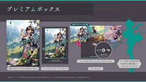 PS5~ÃAgG ~ǉ̘Bpmƌn̒n~ v~A{bNX [J[T