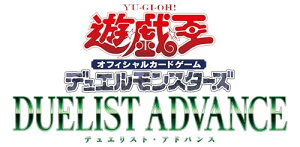 VYOCG fGX^[Y DUELIST ADVANCE BOX