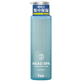 h&s深ヘッドスパ 新モデル シャンプー 435g ポンプ エクストラ モイストケアエイチアンドエス