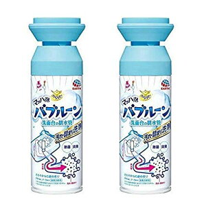 炭ns }bnAou[ ʑ̔r x 2Zbg 200ML x 2_ 1Zbg (x 1)