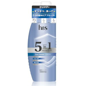 h&s 5in1 �V�����v�[ 340g �|���v�N�[���N�����Y �G�C�`�A���h�G�X