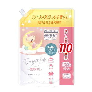 t@[t@ Xg[[ h[~[ _ 1100ml l