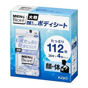 YrI ӂ{fBV[g ̂΂̍ 112 jɂ ɂ ۂ܂ɂ