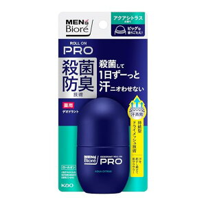 򕔊OiYrI pfIhg [IPRO ANAVgX̍ 55ml Lp k 