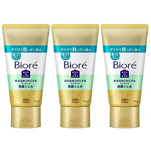 Biore 3{Zbg̔ԉ rI deGXe Ȃ߂炩ɂ }bT[WWF