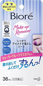 ܂ƂߔrI ACCNƂ 36 ×2Zbg