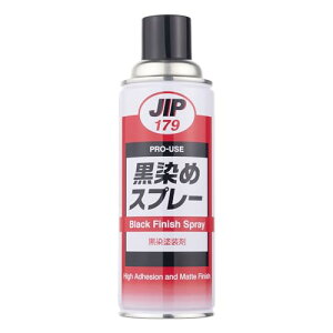 C`lP~JY(Ichinen Chemicals) JIP179 ߃Xv[ 420ml ߕCh