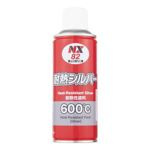 C`lP~JY(Ichinen Chemicals) NX82 ϔMVo[ 300mL }t[pϔMh