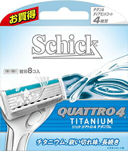 Schick(シック) シック クアトロ4 チタニウム 替刃 単品 替刃8コ入