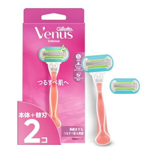 Gillette Venus VENUS(B[iX) J~\ 䓁 p fB[X 邷ה { ֐n 2 GuCX