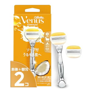Gillette Venus VENUS(B[iX) J~\ 䓁 p \[vt RRibc̍  { ֐n 2 R