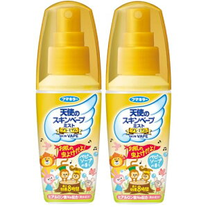 XLx[v Vg̃XLx[v Xv[ CJW ~Xg^Cv 60ml v~A xr[\[v̍×2 }_j gRW~K