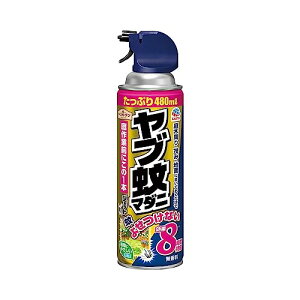 アースガーデン ヤブ蚊マダニ ジェット 480ml ガーデニング 蚊よけ 蚊取り マダニ対策 屋外用 家庭菜園 庭 鉢植え 寄植え 玄関 駐車場