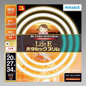 z^NX(HotaluX) HotaluX LifeE z^bNX 114WXp 20`+27`+34`pbNi Ȍ