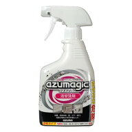 アズマ 洗剤(住居用) アズマジック浴室洗剤 正味量:約400ml 浴槽・浴室の床・壁・ドア・蛇口・清掃小物な…