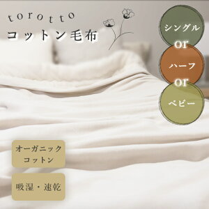 torotto ѕz uPbgy{zӂƂѕz uPbg 炳 ƂƂ ӂӂ ѕz VO Z~_u _u n[t ӂ Ђ|   g ΍ h