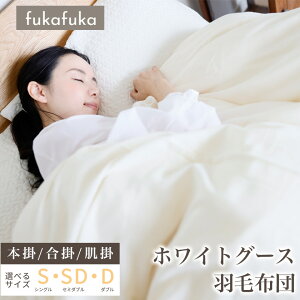 fukafuka |zc VO Z~_u _u I[V[Y Hѕzc zc ӂƂ |zc zc H y g zCg O[X {| | | Hѕzc |zc ~ zc g