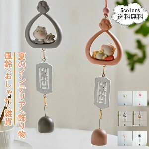 j v[g a NX}X ގޏ L͗l  蕨 ẴCeA G 