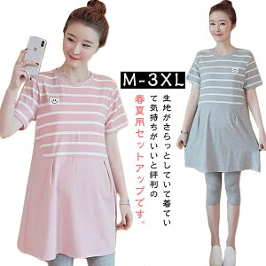 ㉺Zbg `jbN  t ZbgAbv XEFbg [EFA 7䃌MX t pW}  V[gpc