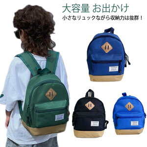 e bNTbN wN qp ct xr[ LbY w ̎q obN 4 j̎q XN[obO hЃbN