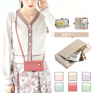 iphone15 15pro promax plus P[X V_[ 蒠^ V_[ ^Cv iphone ؍ 2 3 ΂߂ |