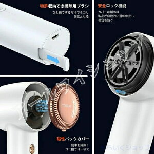 �R�[�h���X USB�[�d�� 3�i�K���߉\ �֐n�t�� �ыʃN���[�i�[ �ыʎ�� �d���ыʎ���