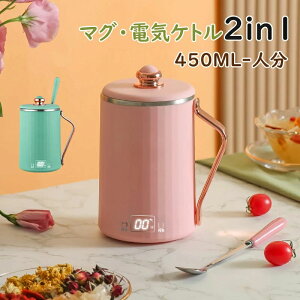 110 Ă̂܂܈߂ }OPg tdCPg XeX 8ԕۉ R[q[Ɏgp g ~N  @\