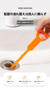 wALb`[ N[jOuV rփN[i[ pCvN [i[ ra C[ }WbNnh pCv