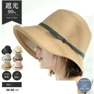  { UV ΍L  oPbgnbg  Ռ 傫 nbg t Xq fB[X