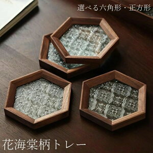  CeA  ~ M  ӓ̖ Zp`?` ƃJtF  eB[g[  R[X^[ X