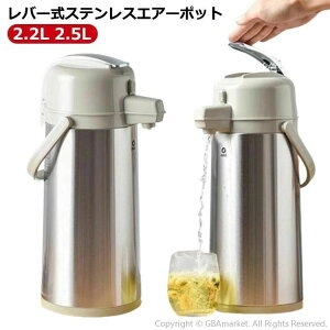 |bg GA[|bg 2.2L 2.5L o[ XeX ^b`  SbN݌v