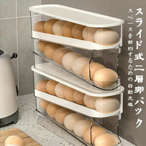 ���C�h����w�����A�����[�U�A�ȃX�y�[�X�A�①�ɃT�C�h�h�A���ۊǌɁA�L�b�`���J�E���^�[�g�b�v�����h�~�����b�N