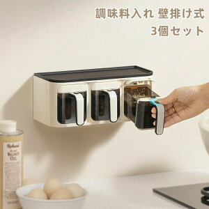  Xv[t Ǌ| P[X e ۑe hhC Lb` p sv tȒP 