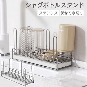 �H�튣�� �L�b�`�����[ �ω׏d2kg �X���� ��29���s11����15 �܂Ȕ�W�Ή� �g���[�t�� �����X�^���h �X�e�����X ���؂胉�b�N