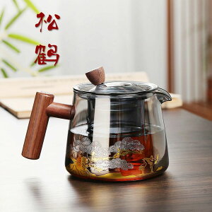 750ML p XeX̌^W sb`[ zEPC_KX ΓdCPgΉ ϔMKX ␅|bg ␅ bg