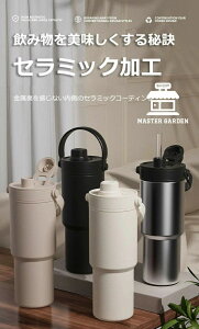 �M�t�g �v���[���g �ۉ��ۗ� �^��f�M �ԓ� �W�t�� �X�g���[�t���^���u���[ ������ 3WAY ��e��735ml �R��Ȃ� ���ڂ�Ȃ� �g��